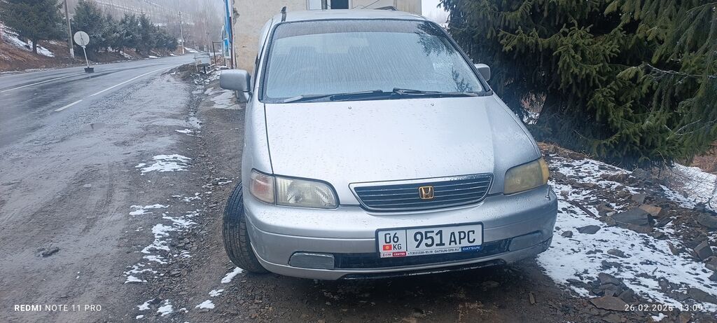 Honda Odyssey