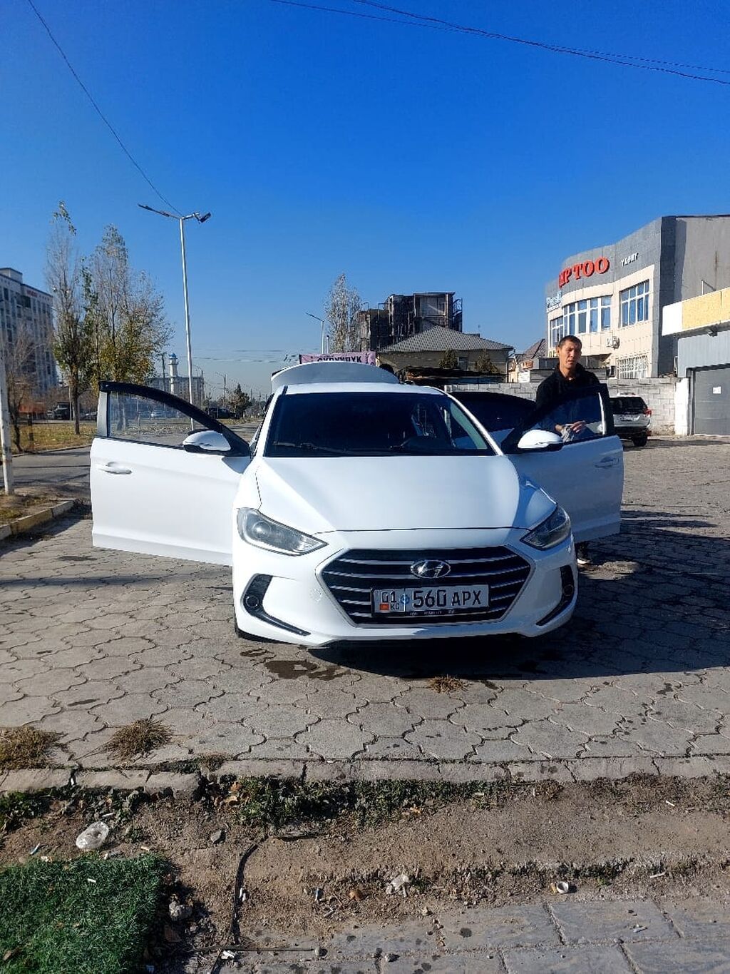 Hyundai Avante