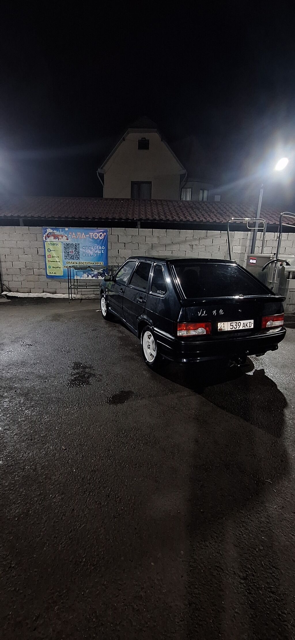ВАЗ (ЛАДА) 2114 Samara