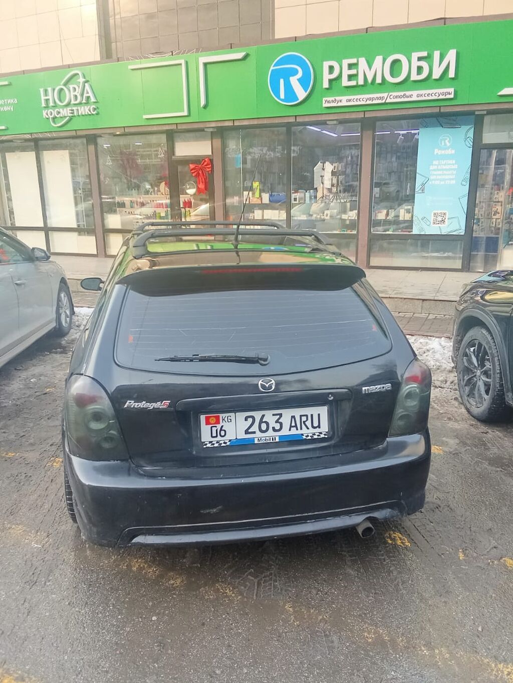 Mazda 5