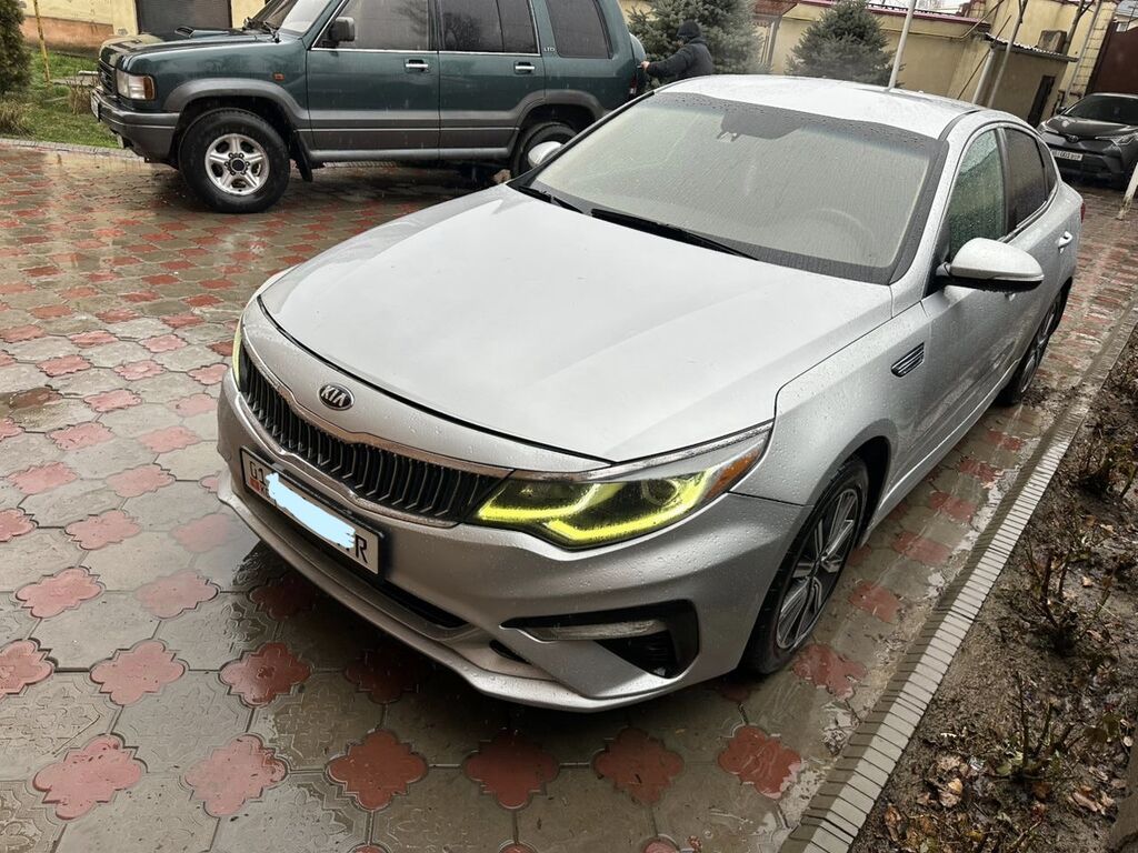 Kia Optima
