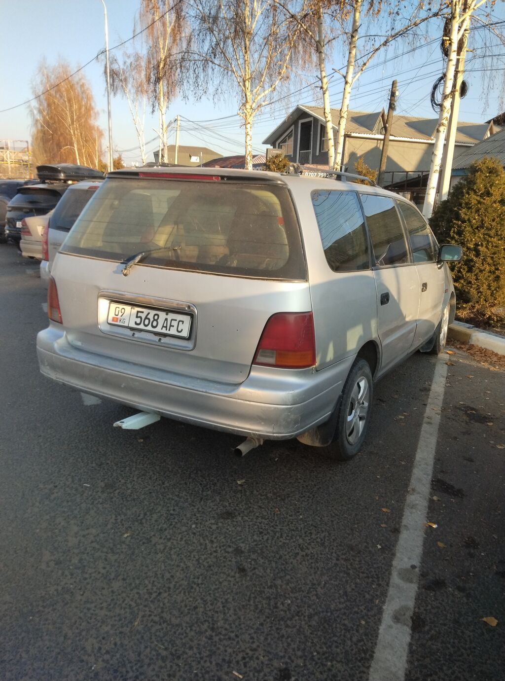 Honda Odyssey