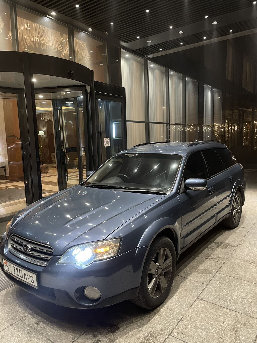 Subaru Outback