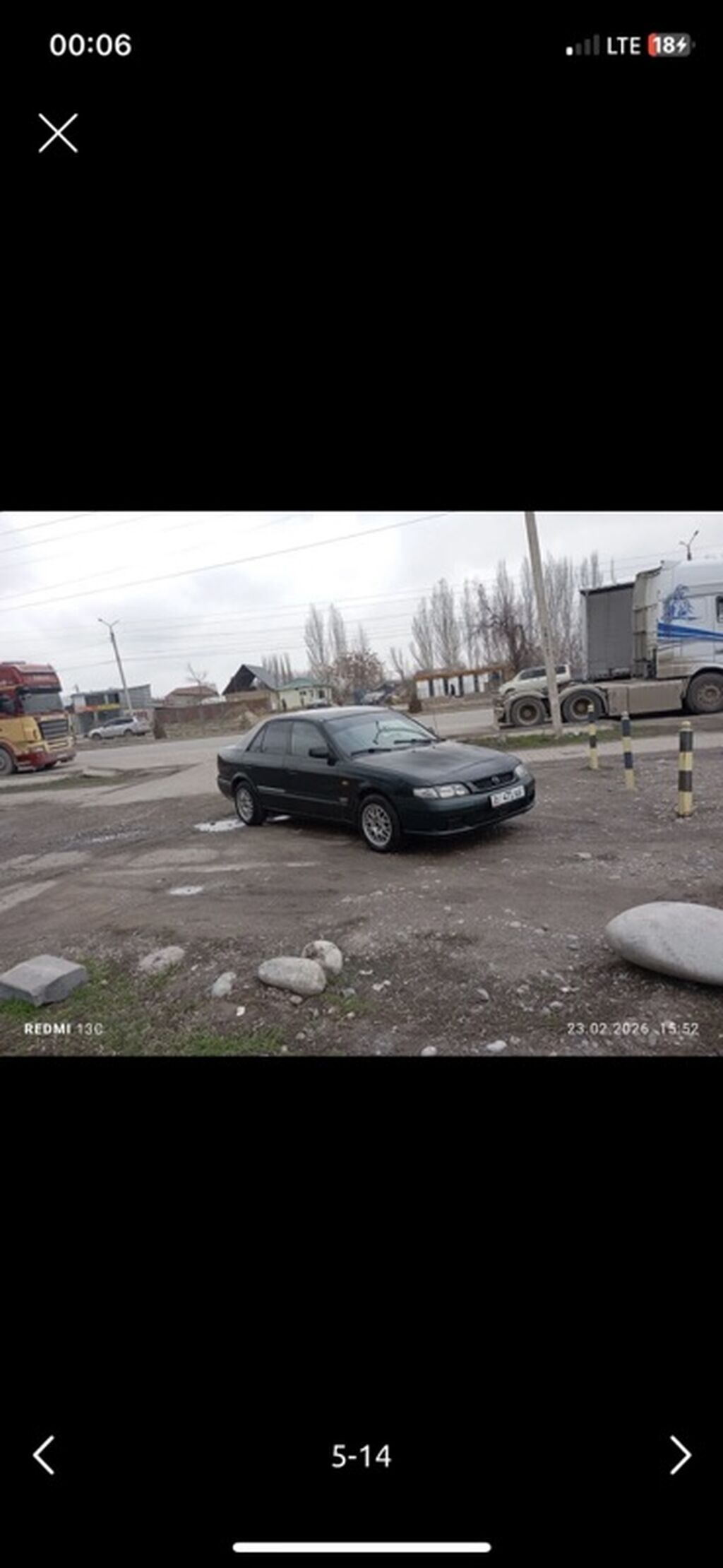 Mazda 626