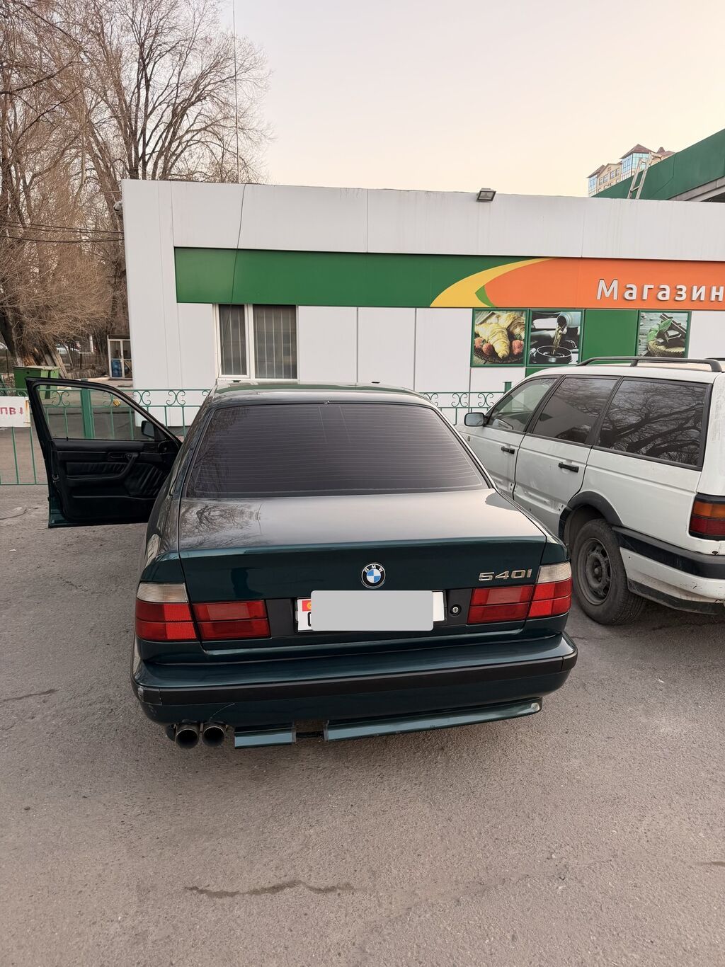BMW 540