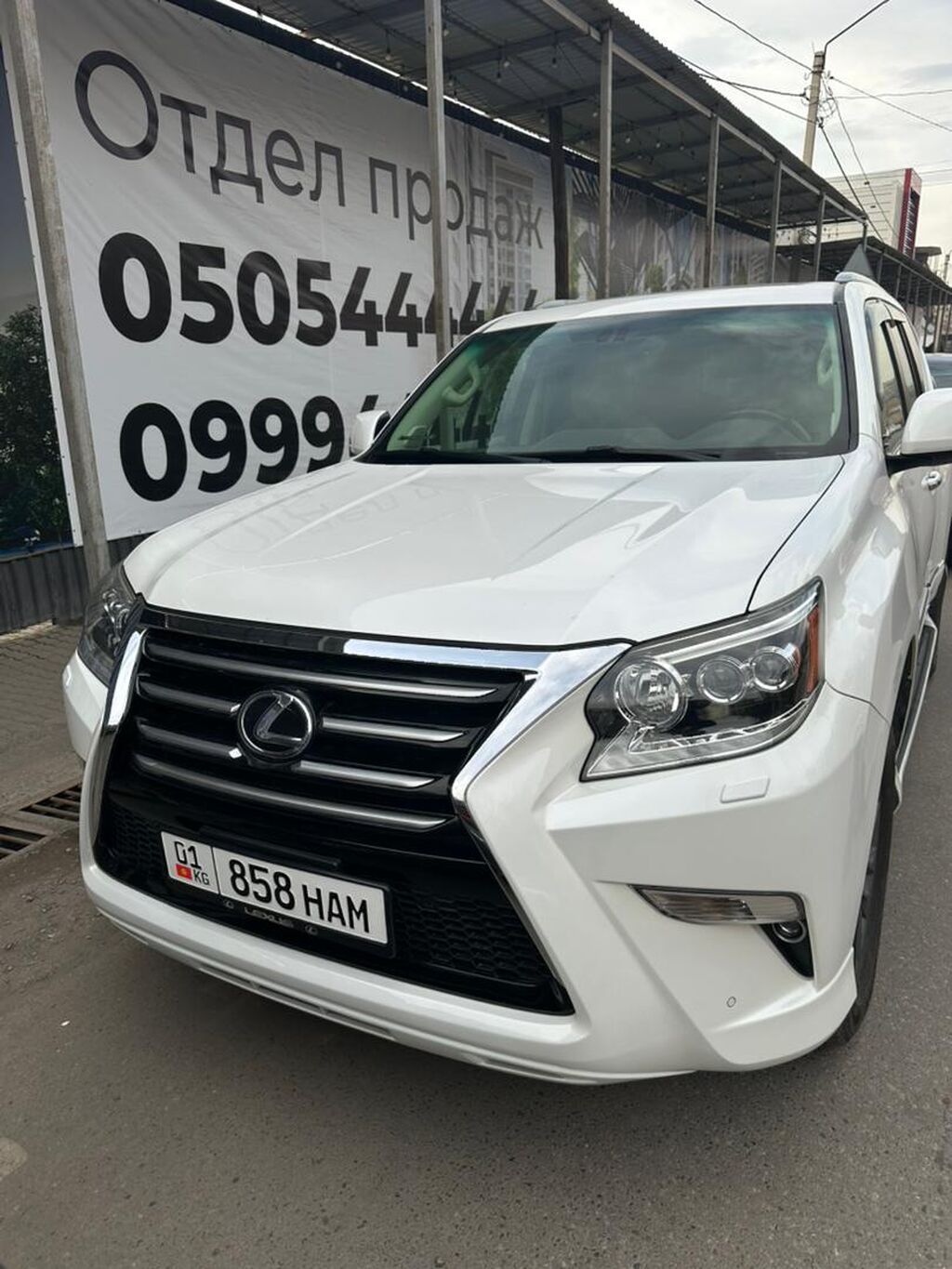 Lexus GX