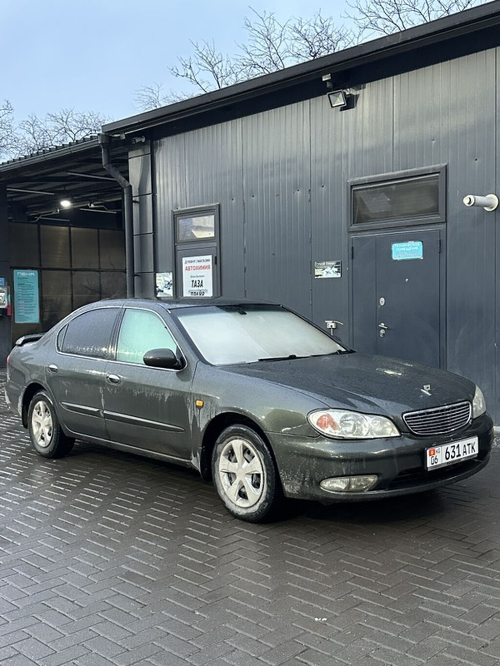 Nissan Cefiro