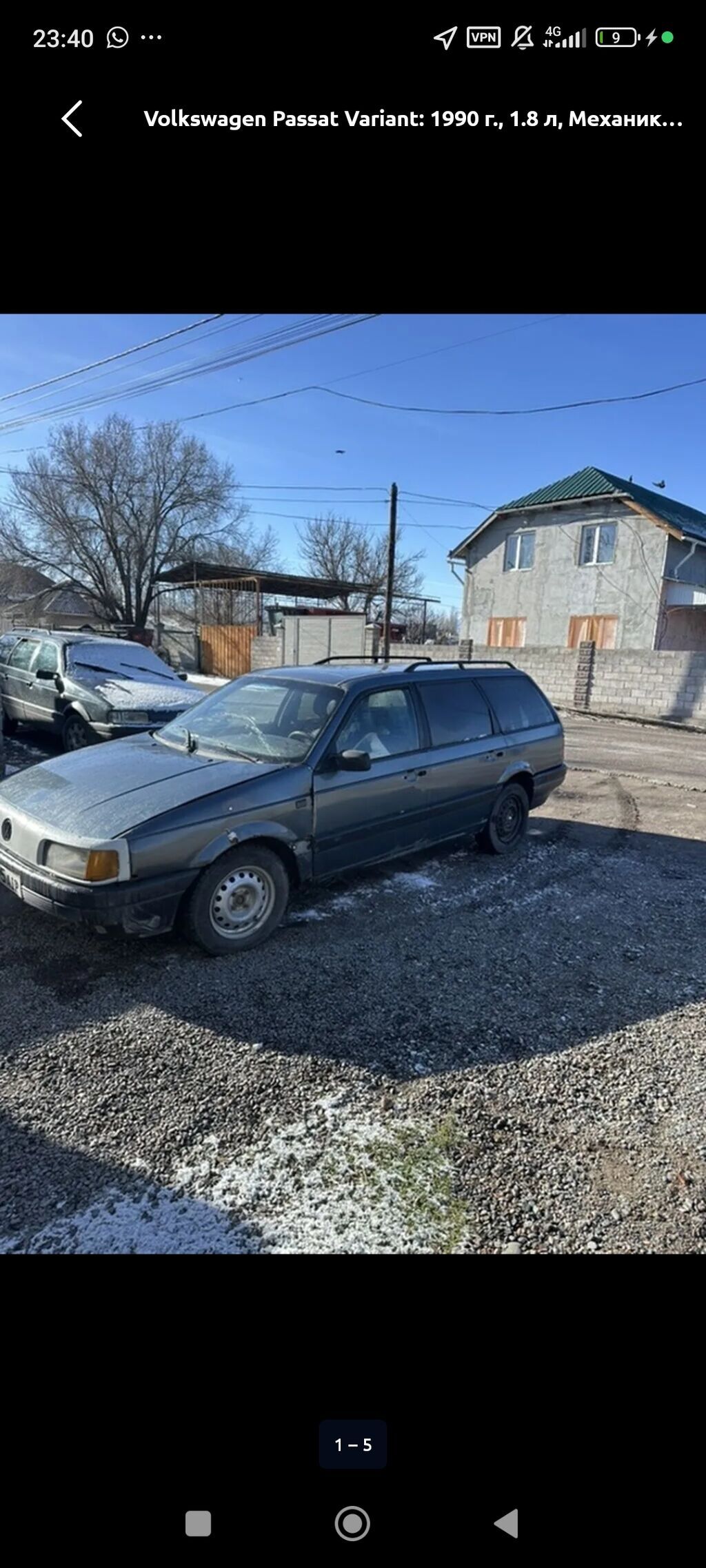 Volkswagen Passat Variant