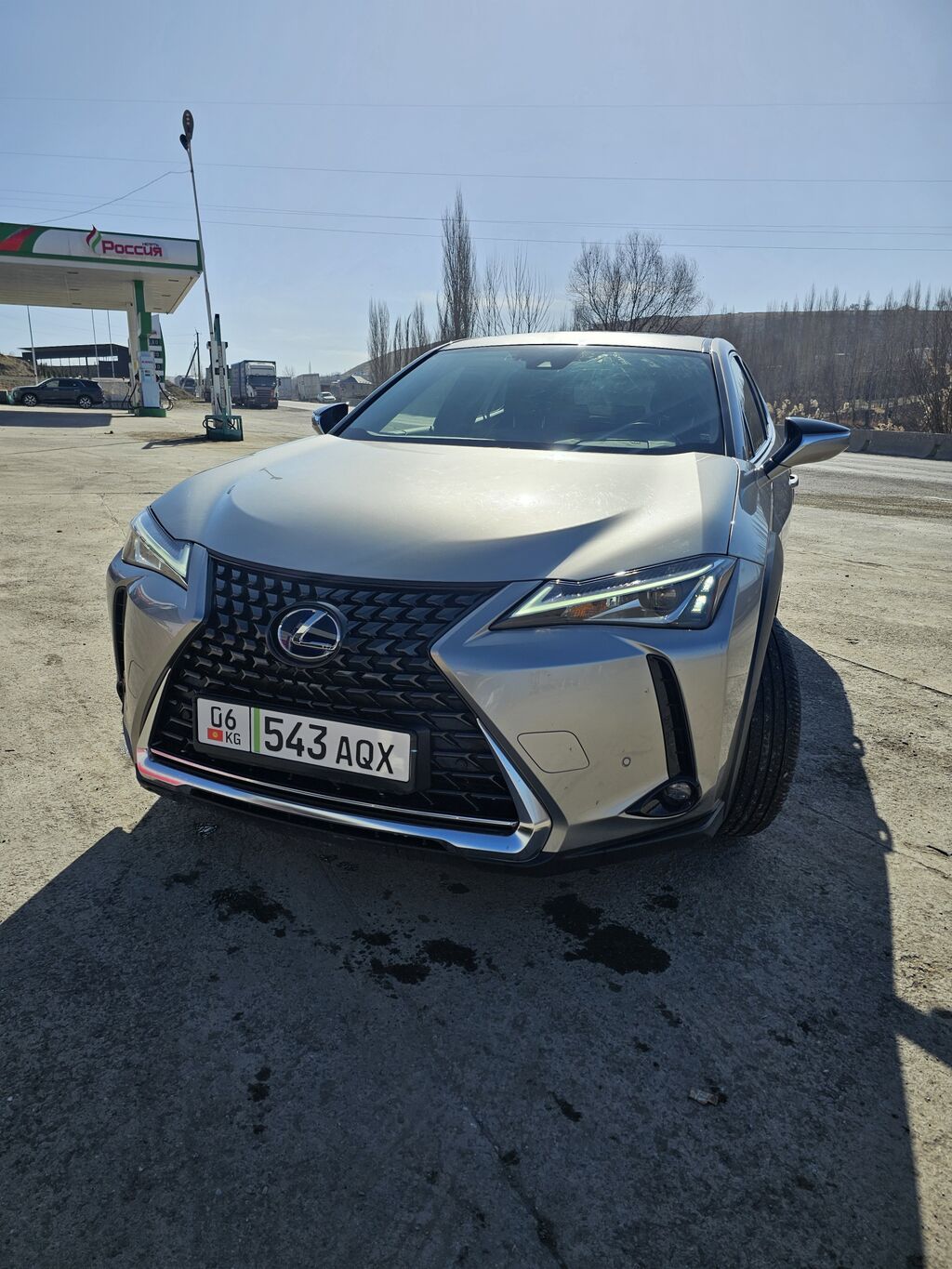 Lexus UX