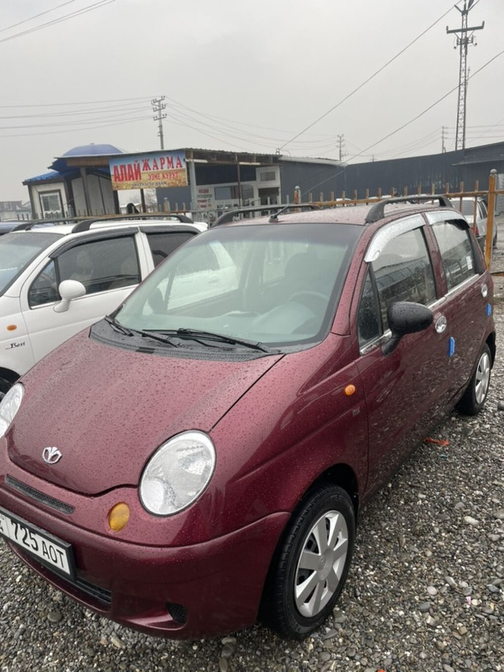 Daewoo Matiz
