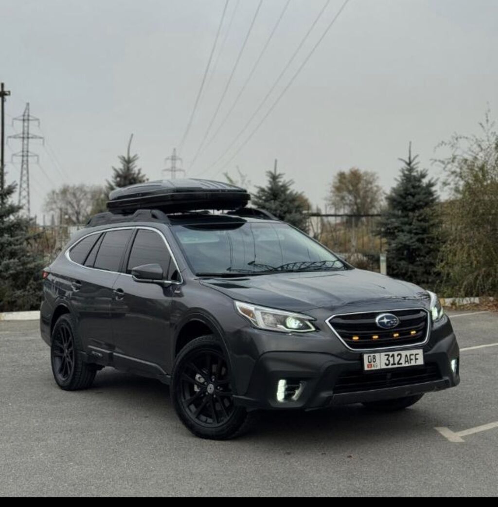 Subaru Outback