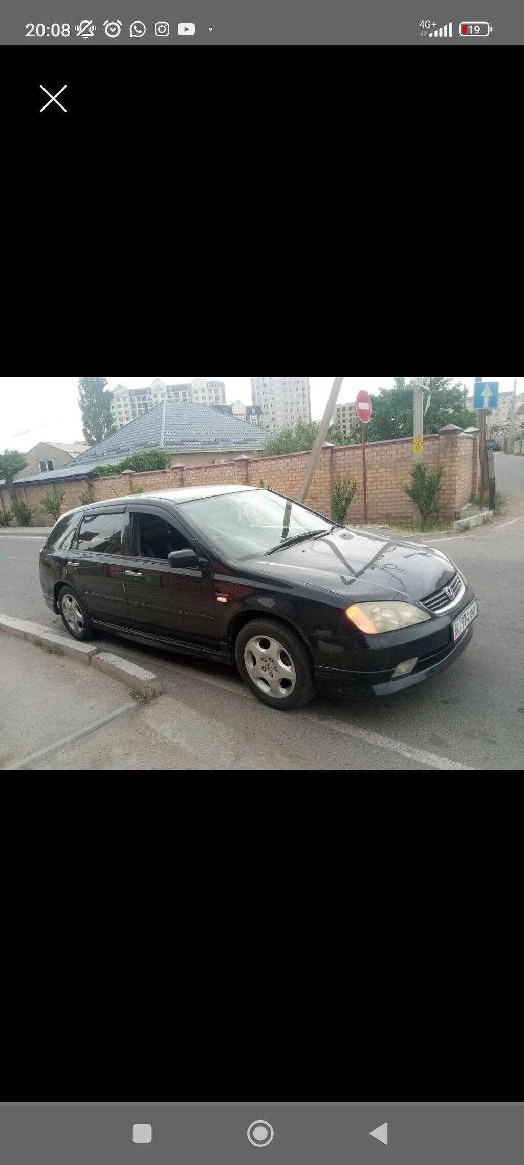Honda Avancier