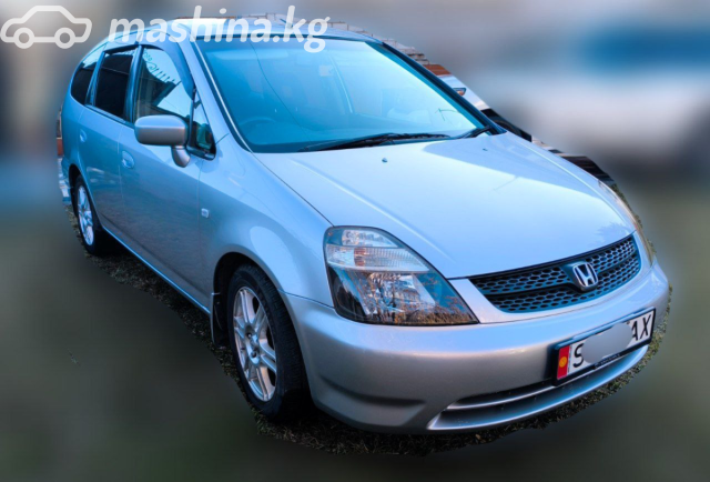 Honda Stream