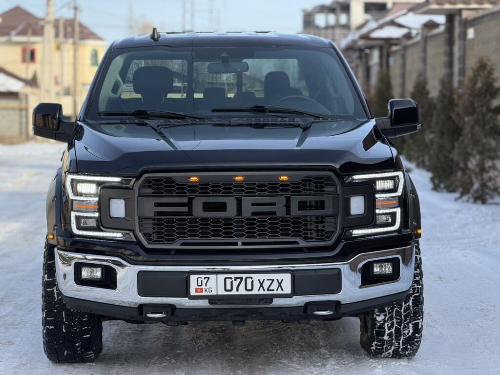 Ford F-150