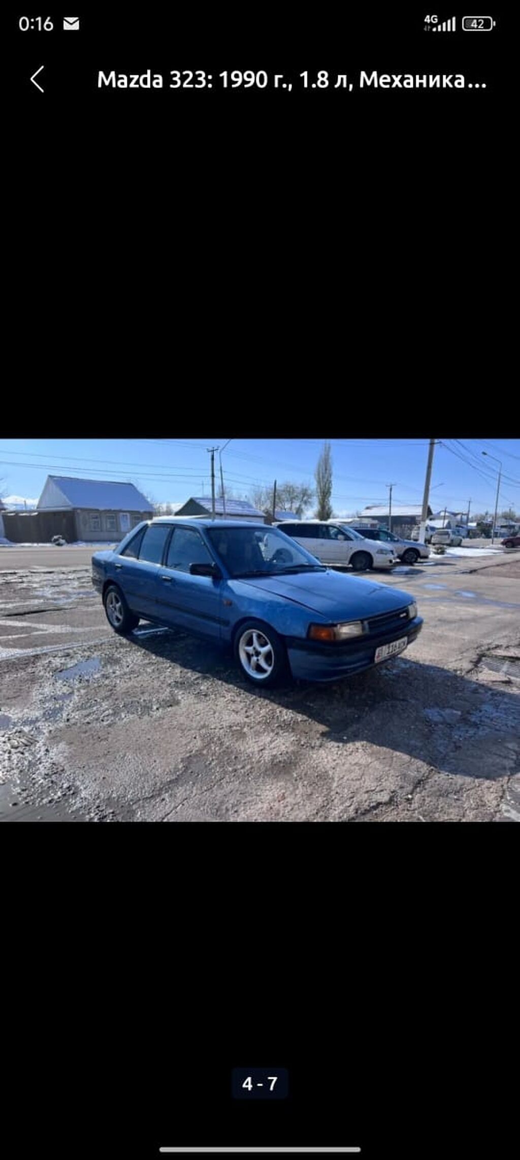 Mazda 323