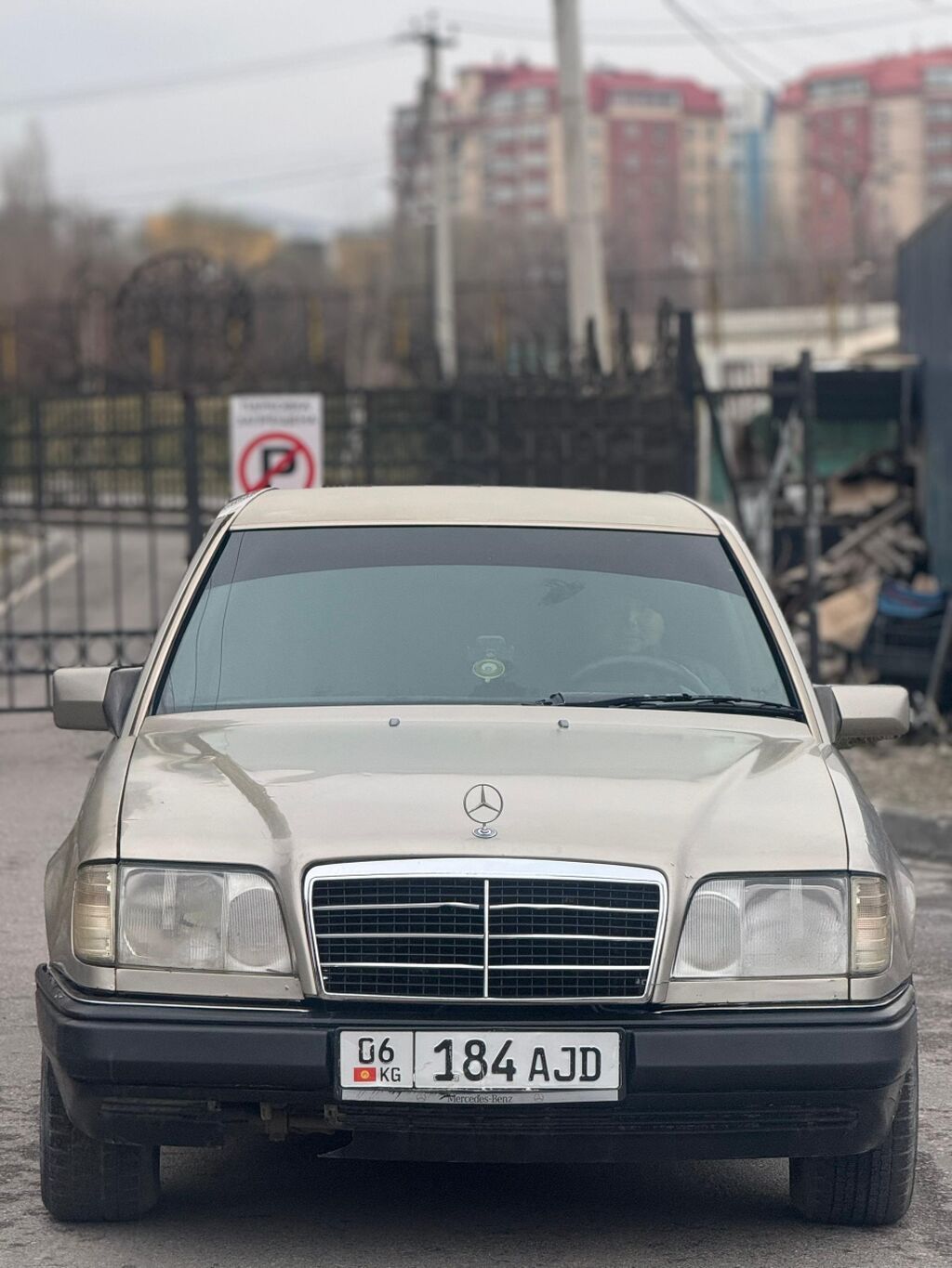 Фото 3