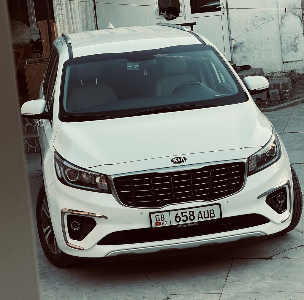 Kia Carnival