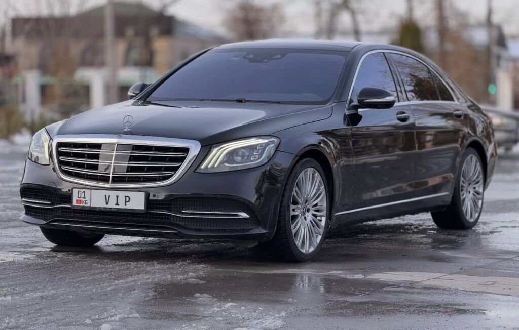 Mercedes-Benz S-Class