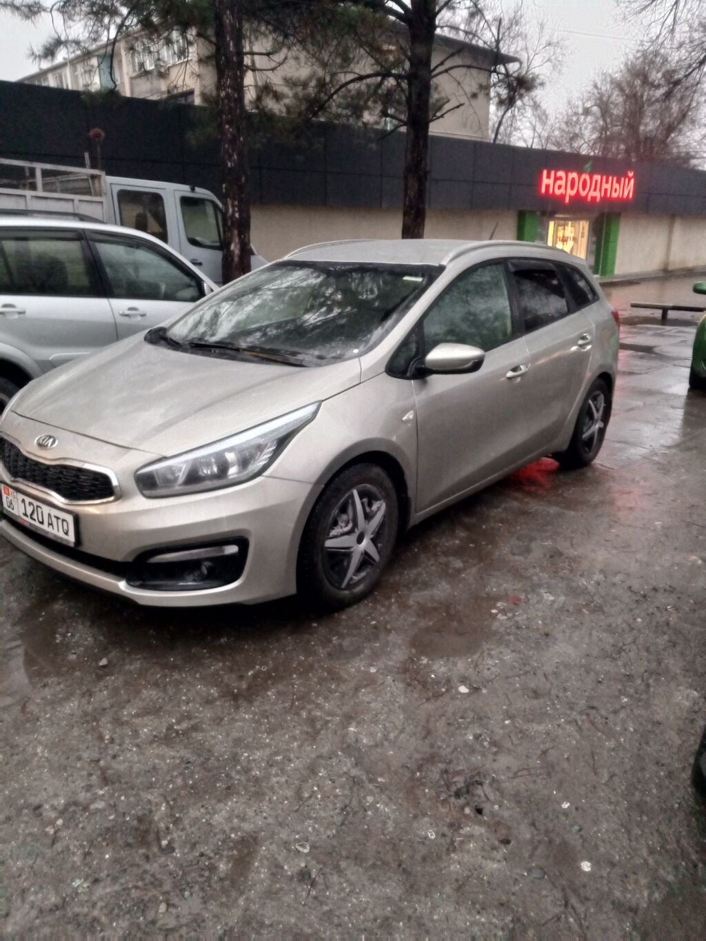 Kia Ceed