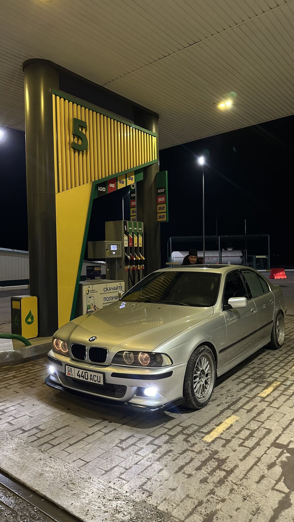 BMW 530