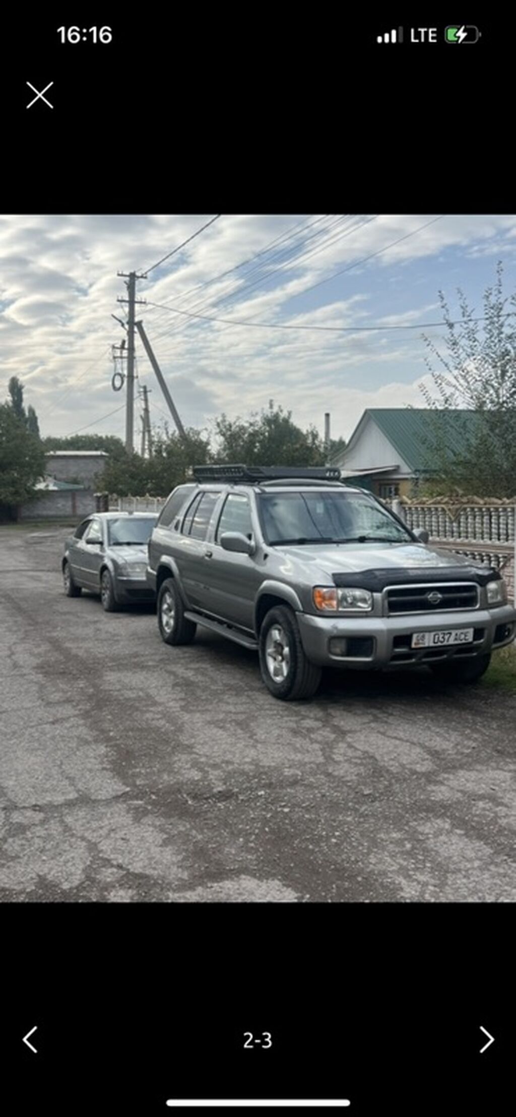 Nissan Pathfinder