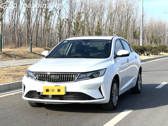 Geely Emgrand GL