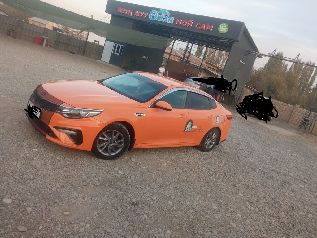 Kia K5