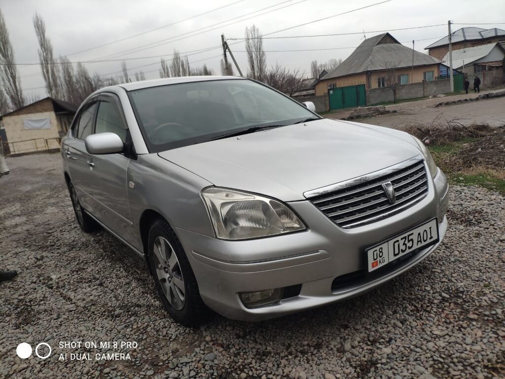 Toyota Premio