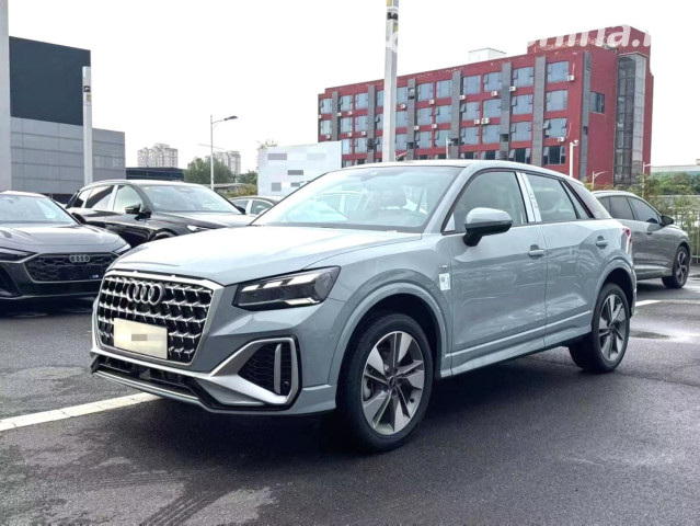 Audi Q2