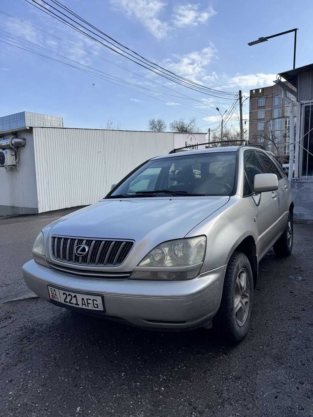 Lexus RX