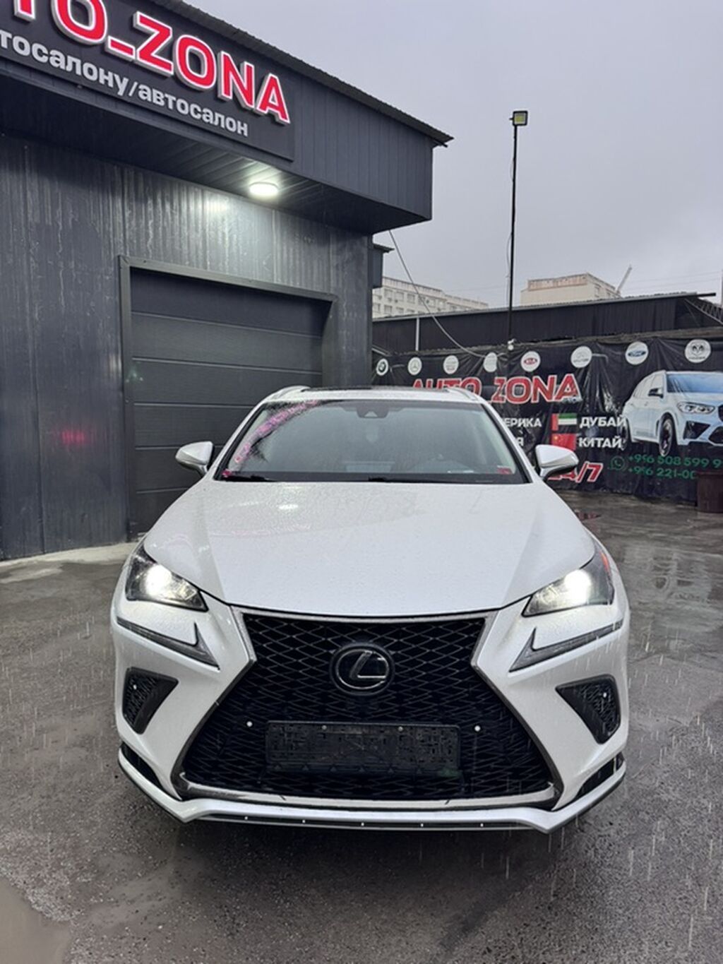 Lexus NX