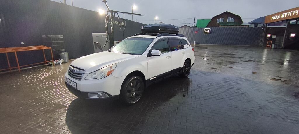 Subaru Outback