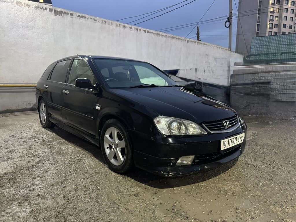 Honda Avancier