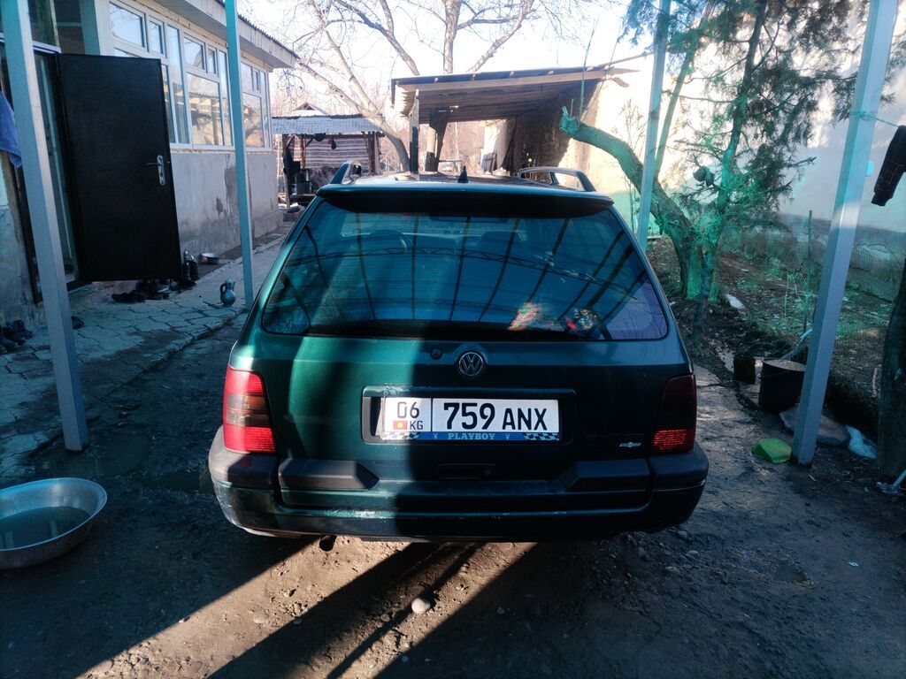 Volkswagen Golf Variant