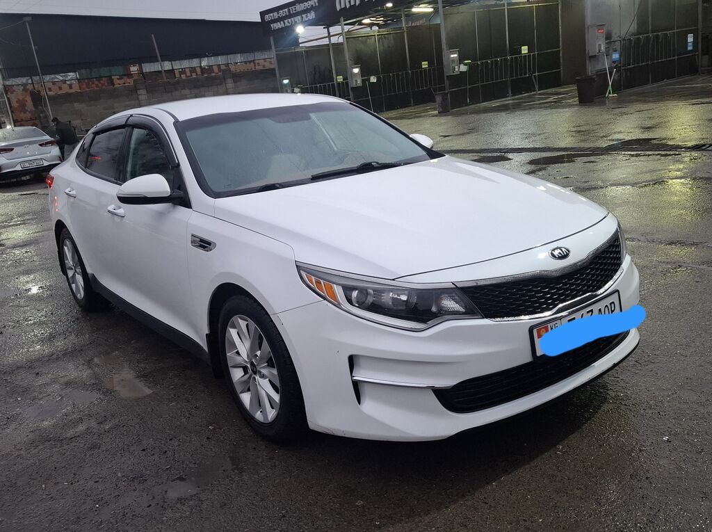 Kia Optima