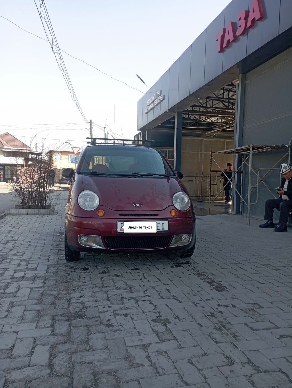 Daewoo Matiz