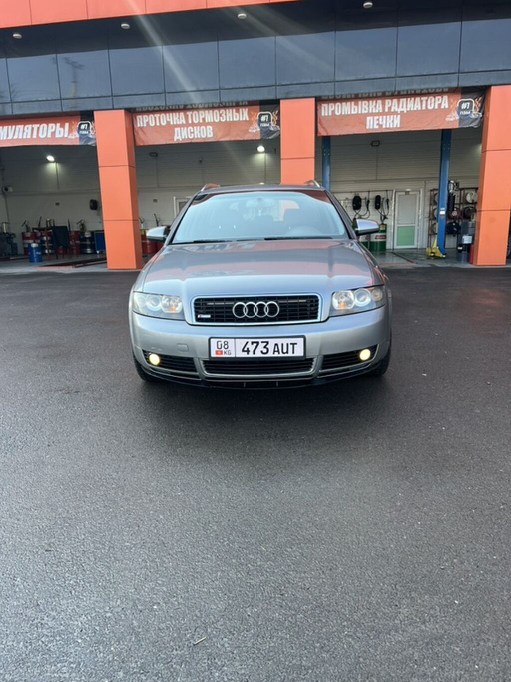 Audi A4