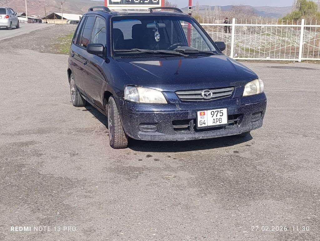 Mazda Demio