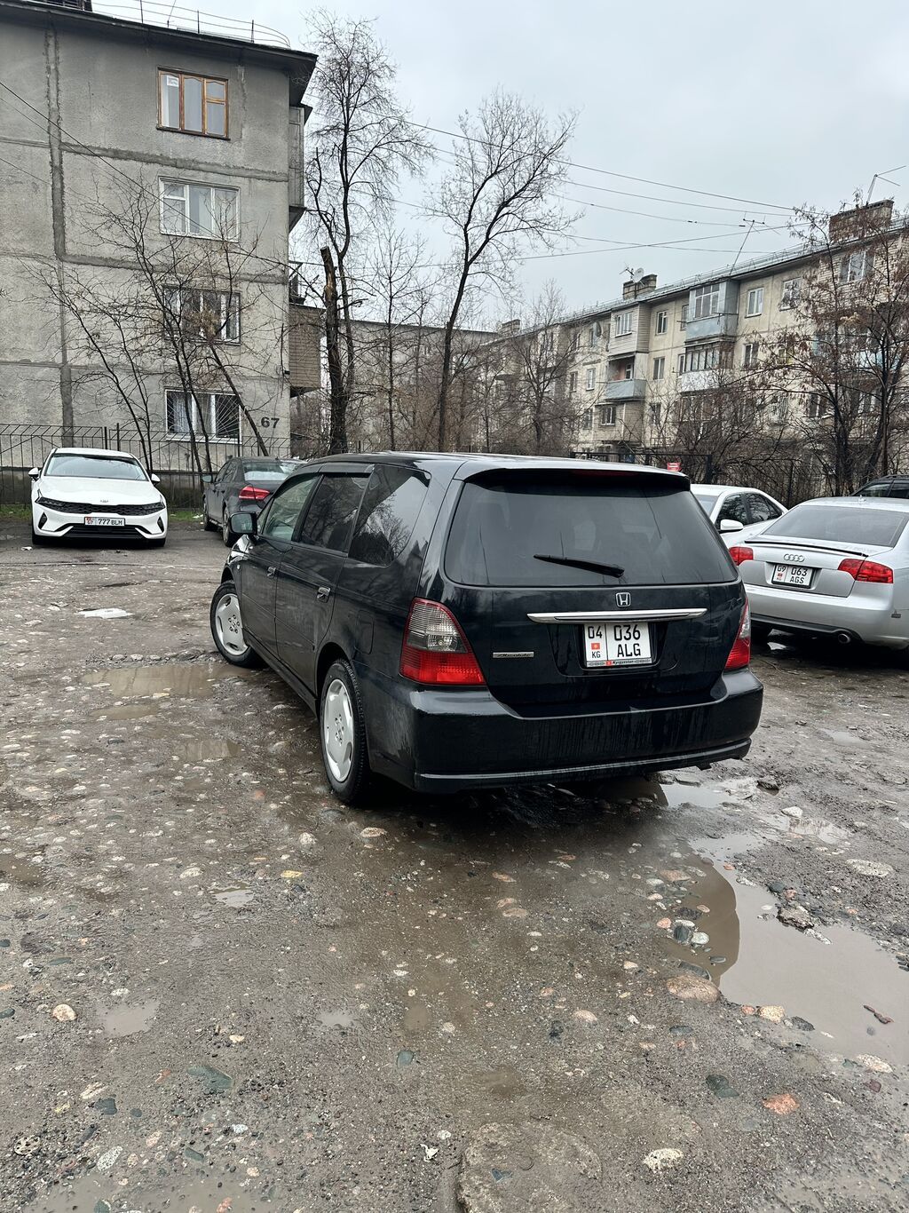 Honda Odyssey