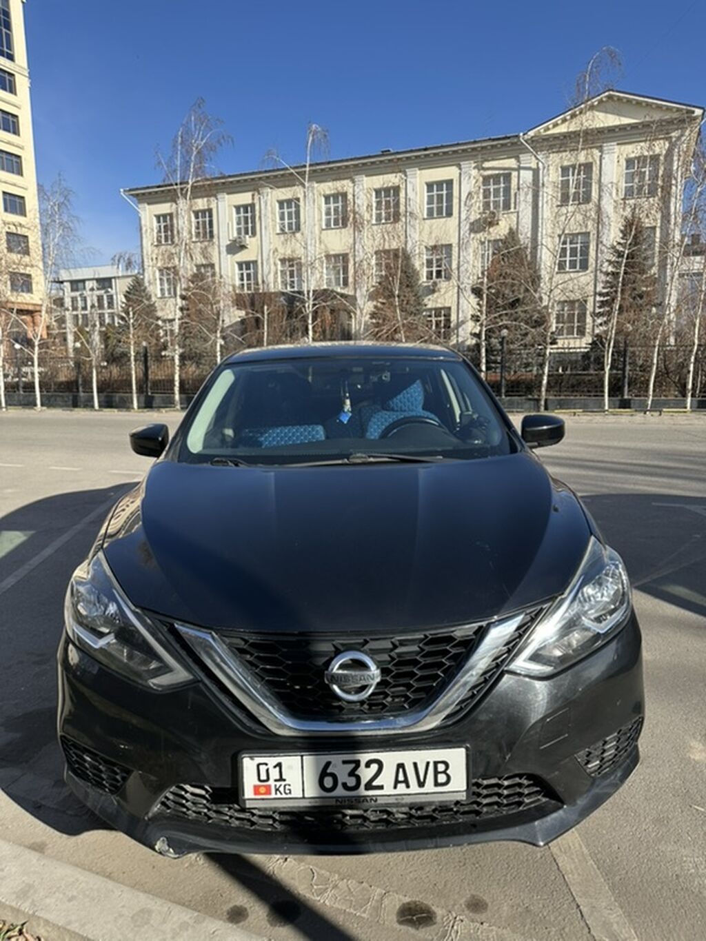 Nissan Sentra