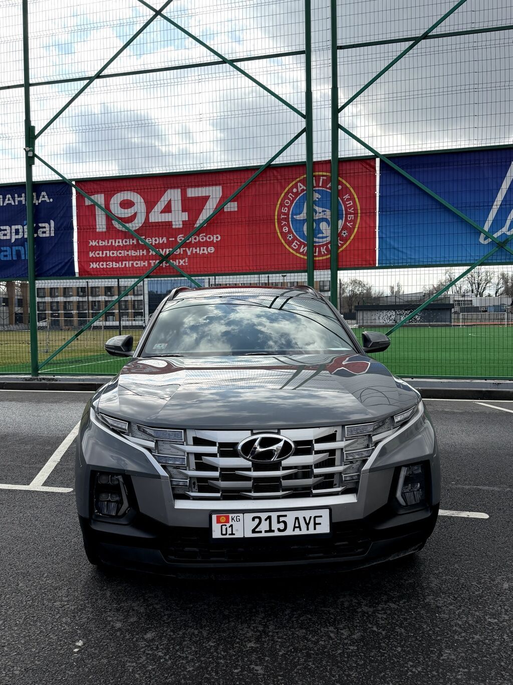 Hyundai Santa Cruz