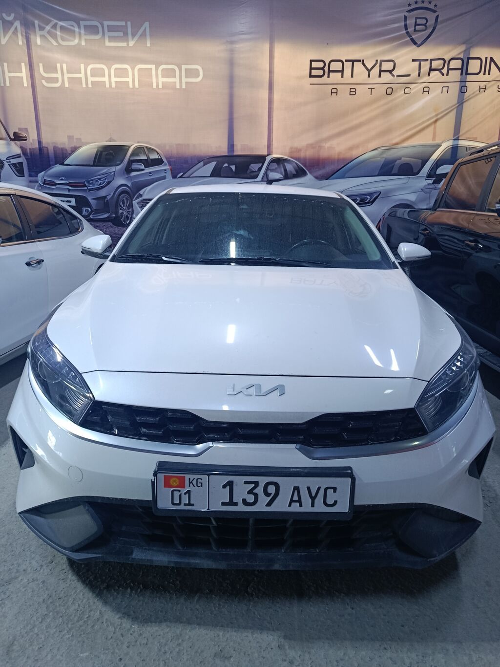 Kia K3