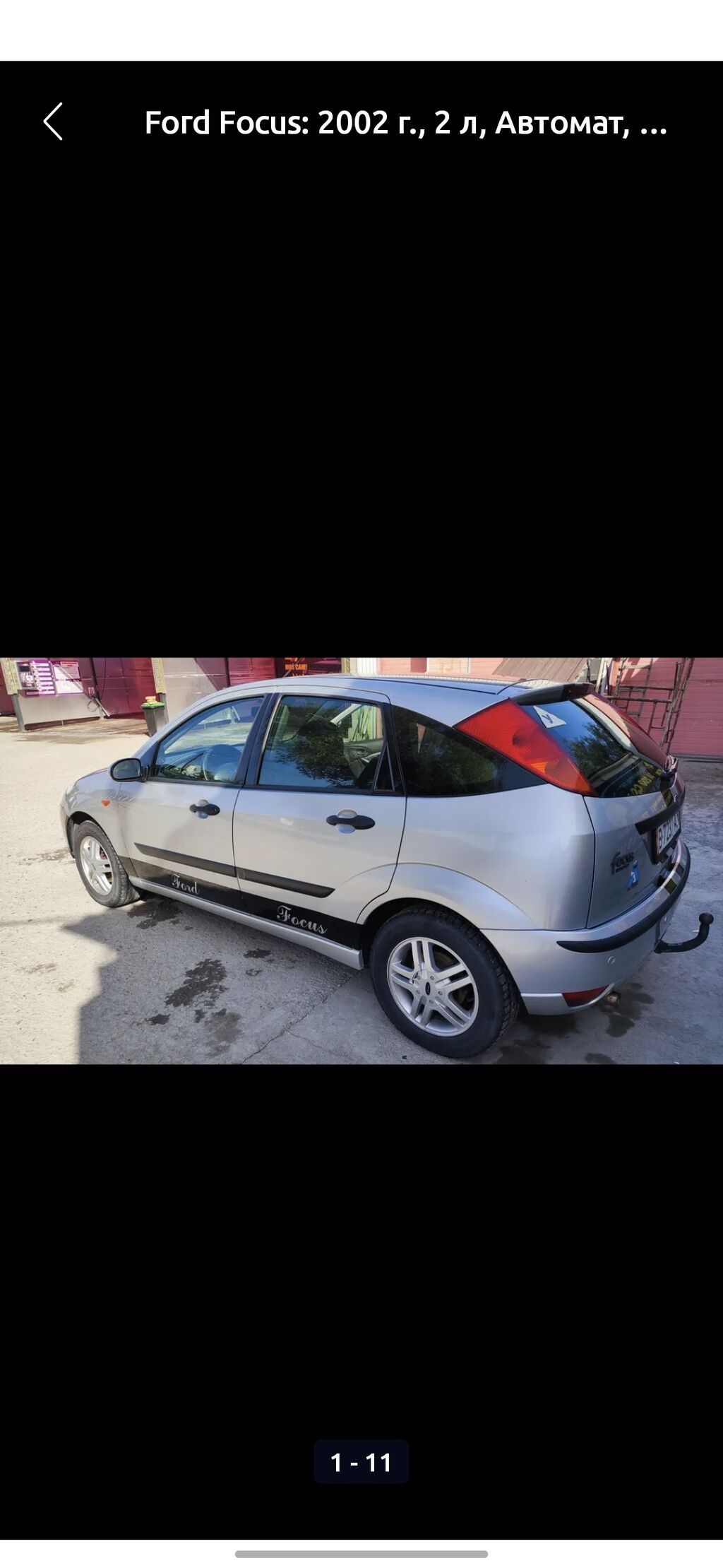 Фото 4