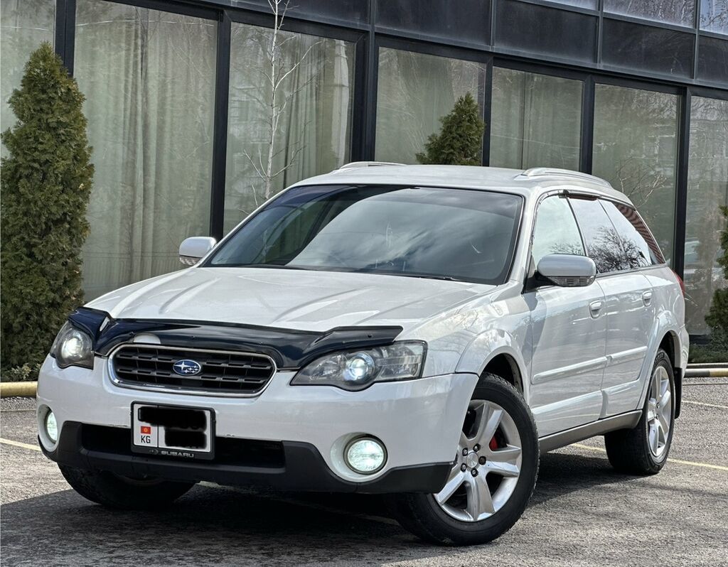 Subaru Outback