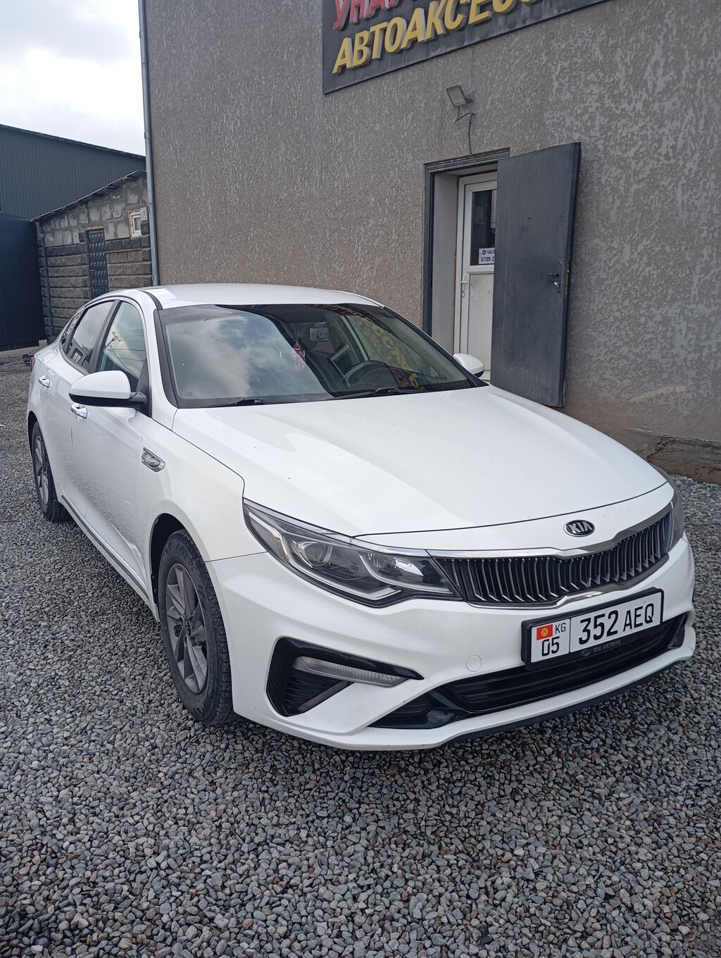 Kia K5