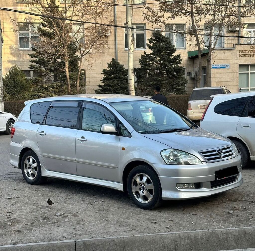 Toyota Ipsum