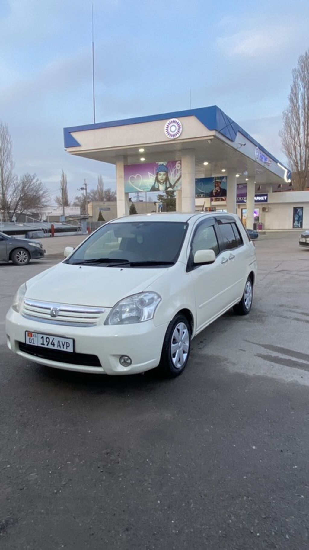 Toyota Raum