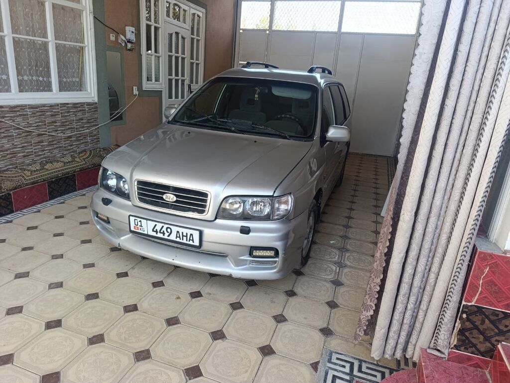 Kia Joice