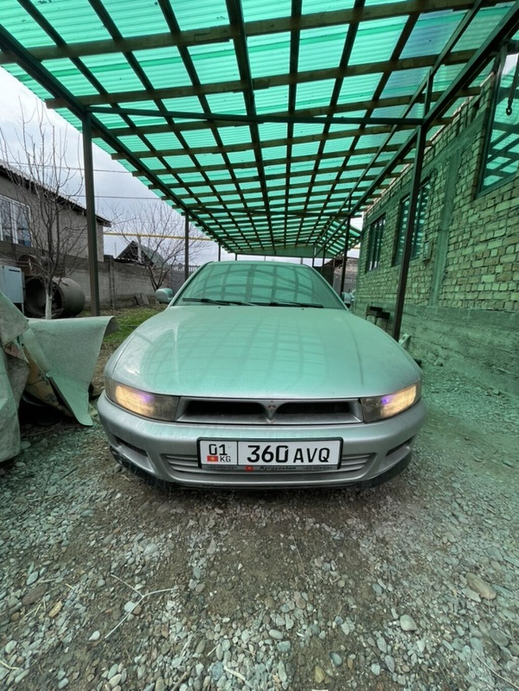 Mitsubishi Galant