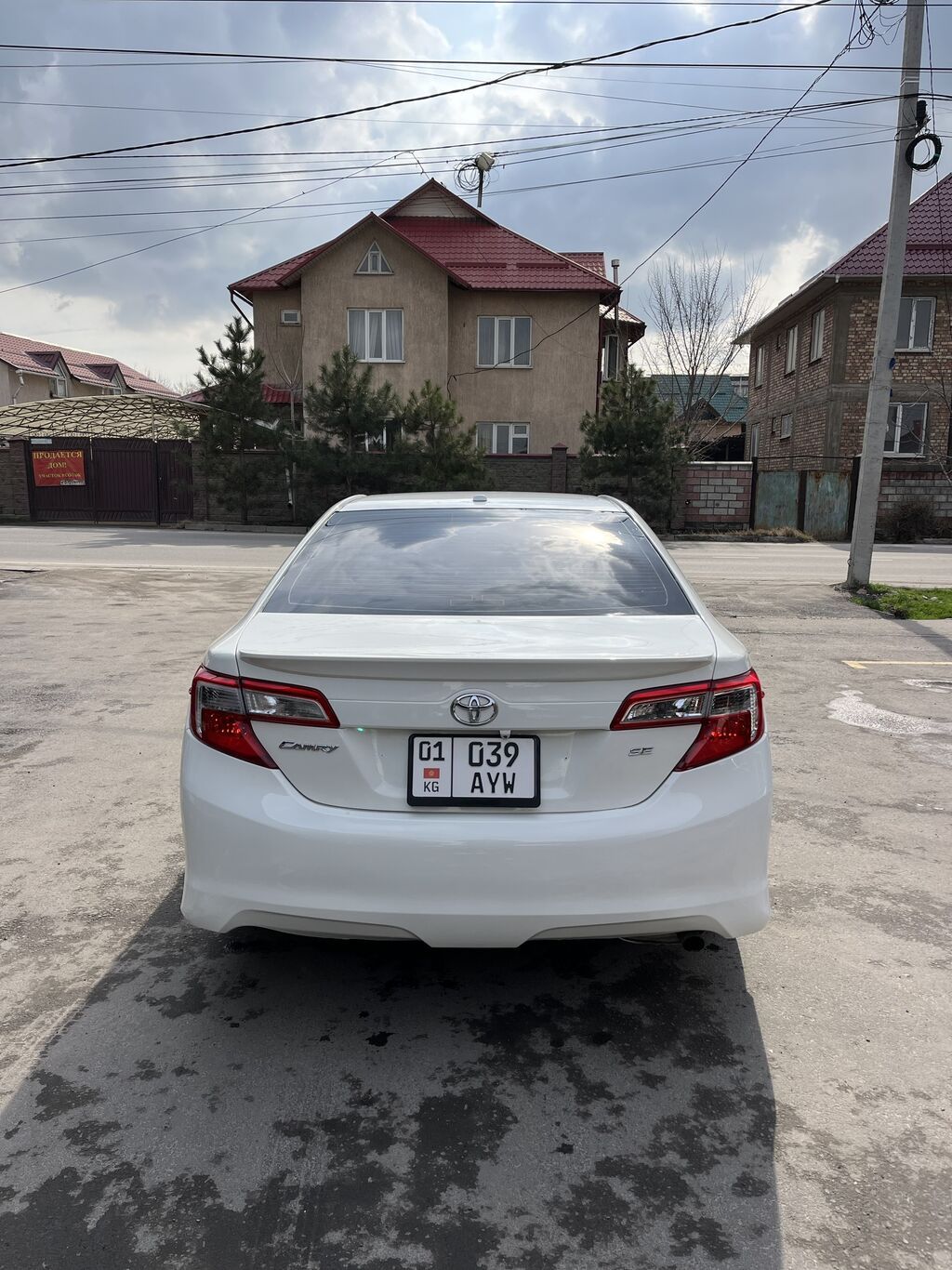Фото 4